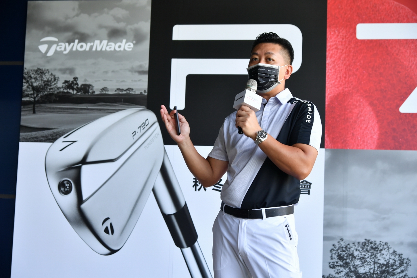 TaylorMade 2021秋冬新品P790/MG3發表全新上市！ - 最新球桿